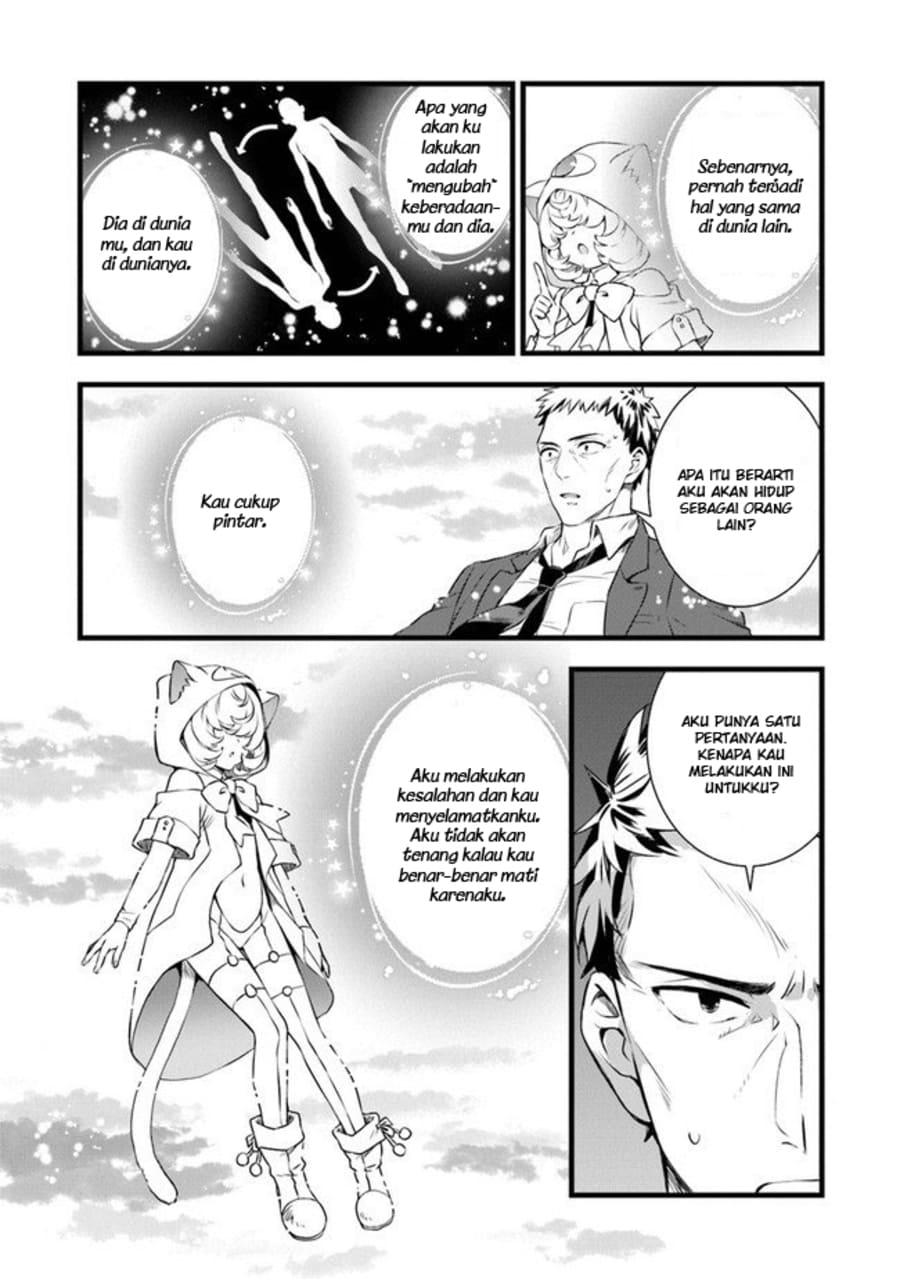 Chapter 1 - halaman 17