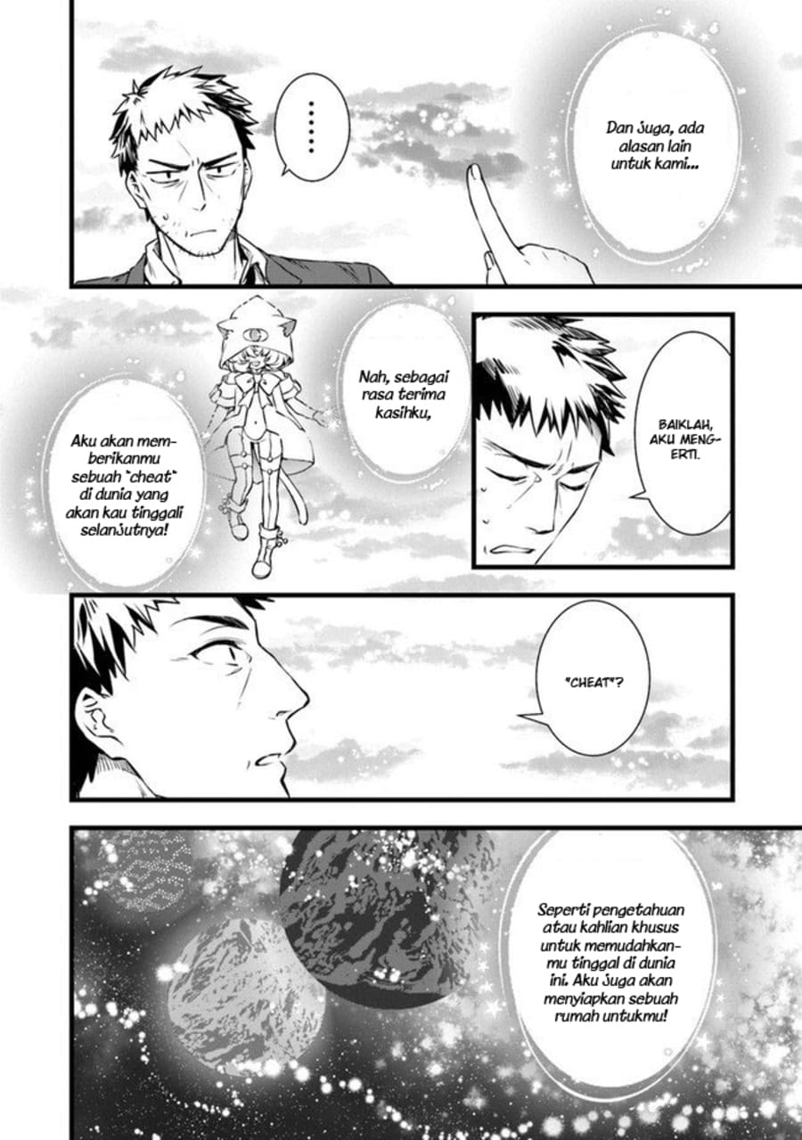 Chapter 1 - halaman 18