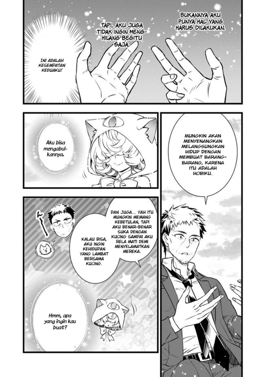Chapter 1 - halaman 20