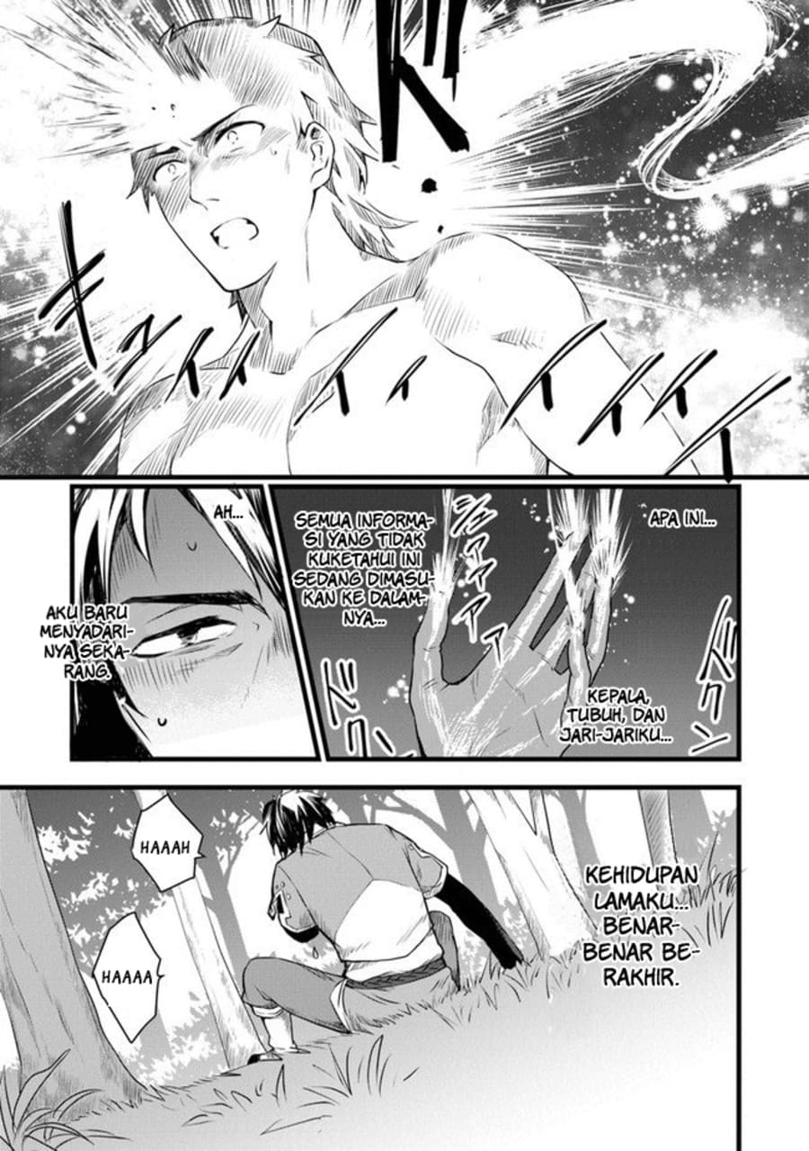 Chapter 1 - halaman 25
