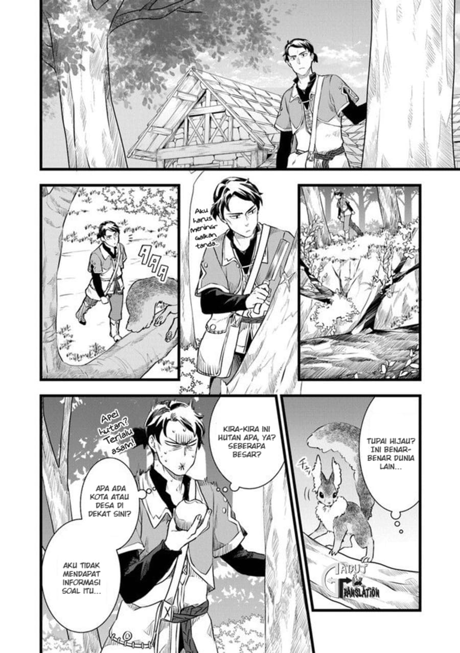 Chapter 1 - halaman 32