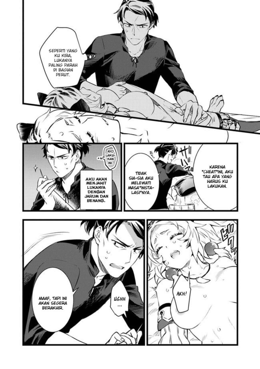 Chapter 1 - halaman 38