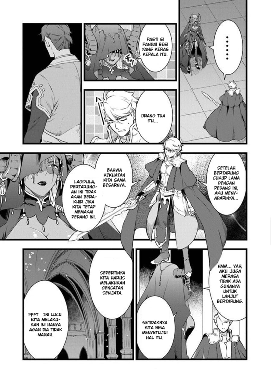 Chapter 1 - halaman 5