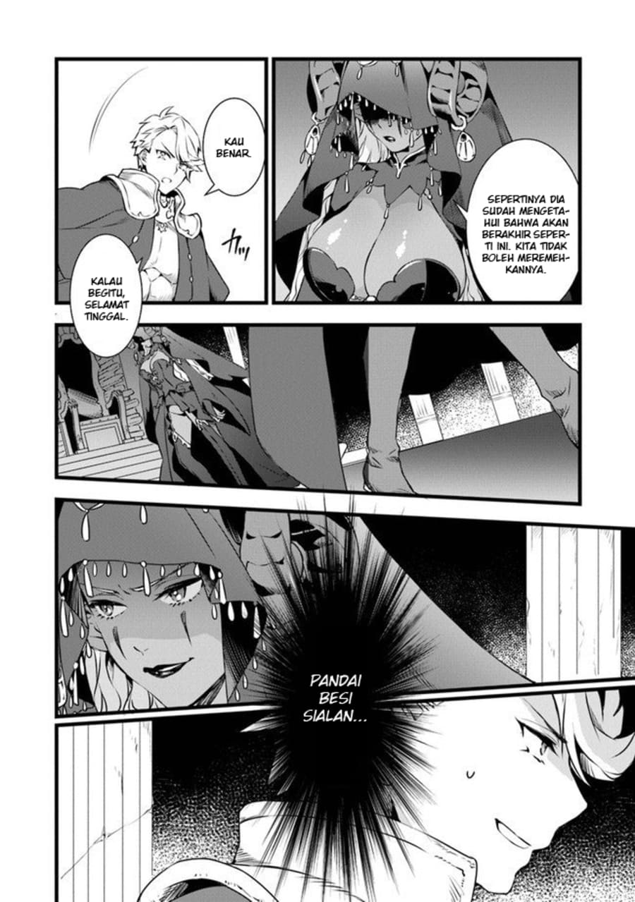 Chapter 1 - halaman 6