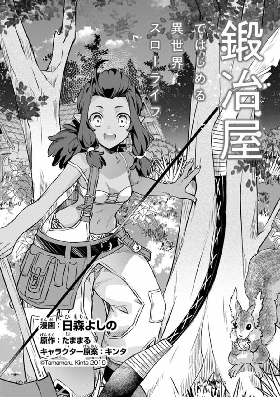 Chapter 1 - halaman 8