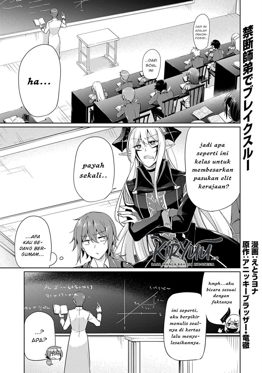 Chapter 5.5 - halaman 3