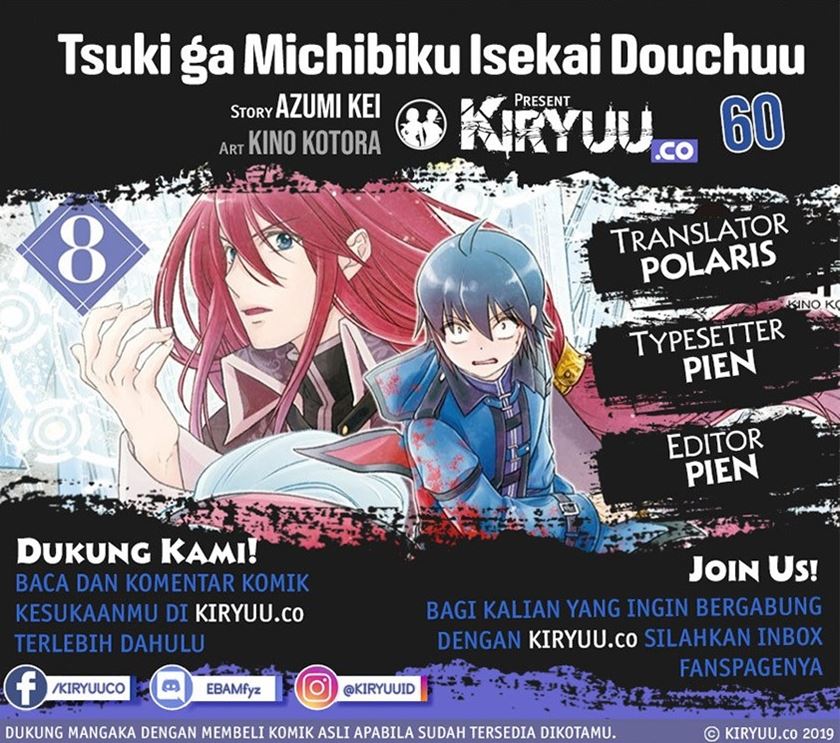 Chapter 60 - halaman 2
