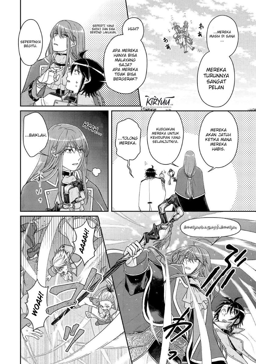 Chapter 60 - halaman 17