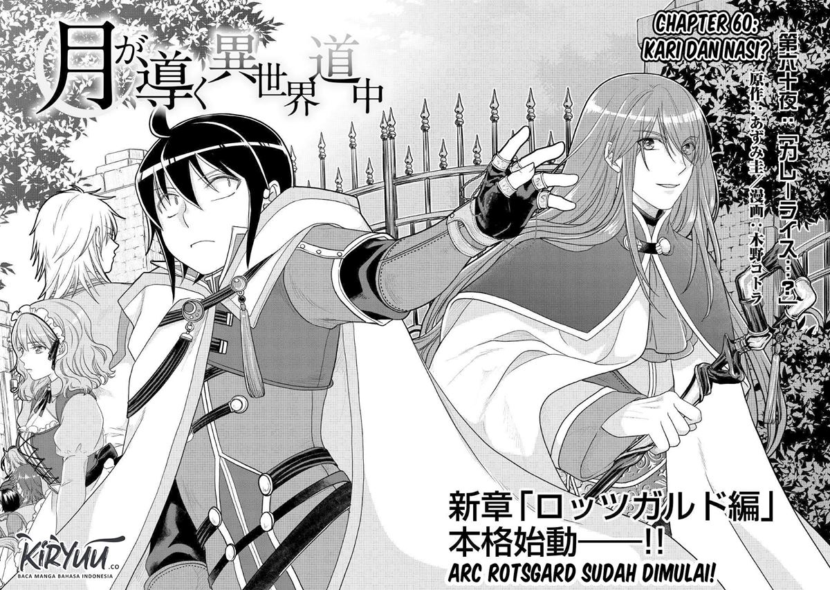 Chapter 60 - halaman 4