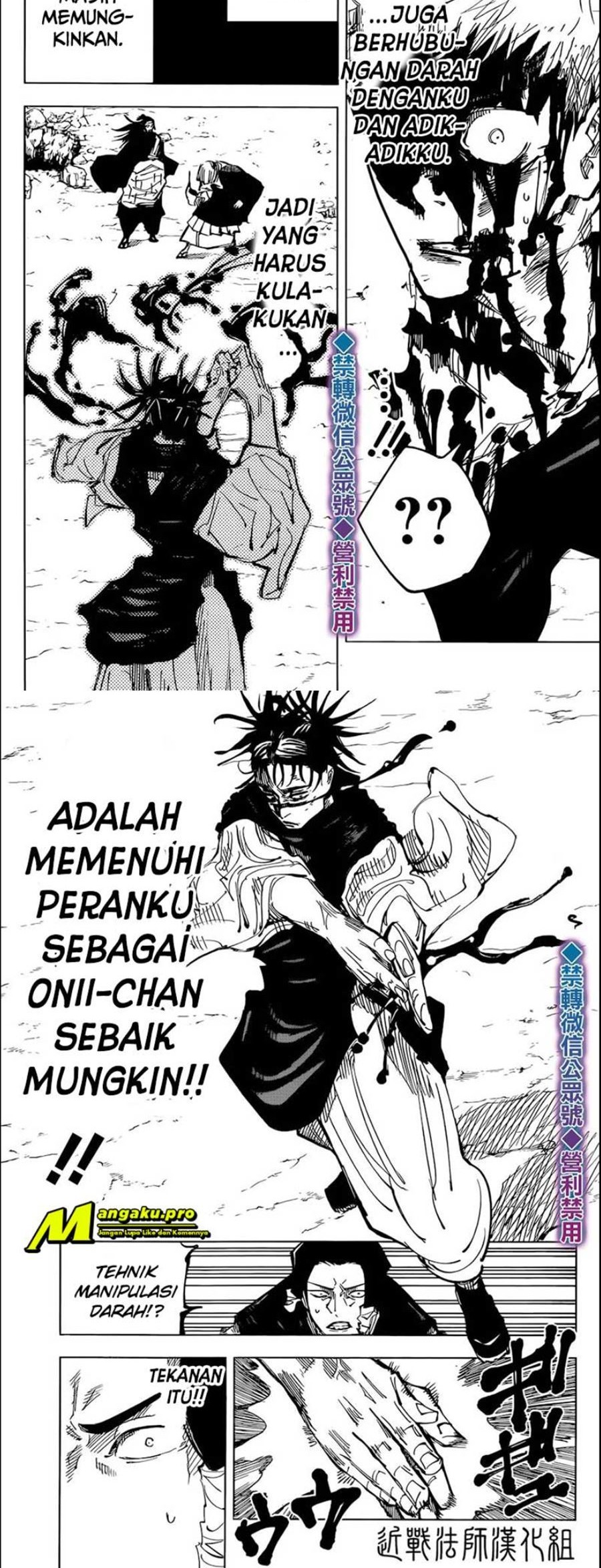 Chapter 135 - halaman 3