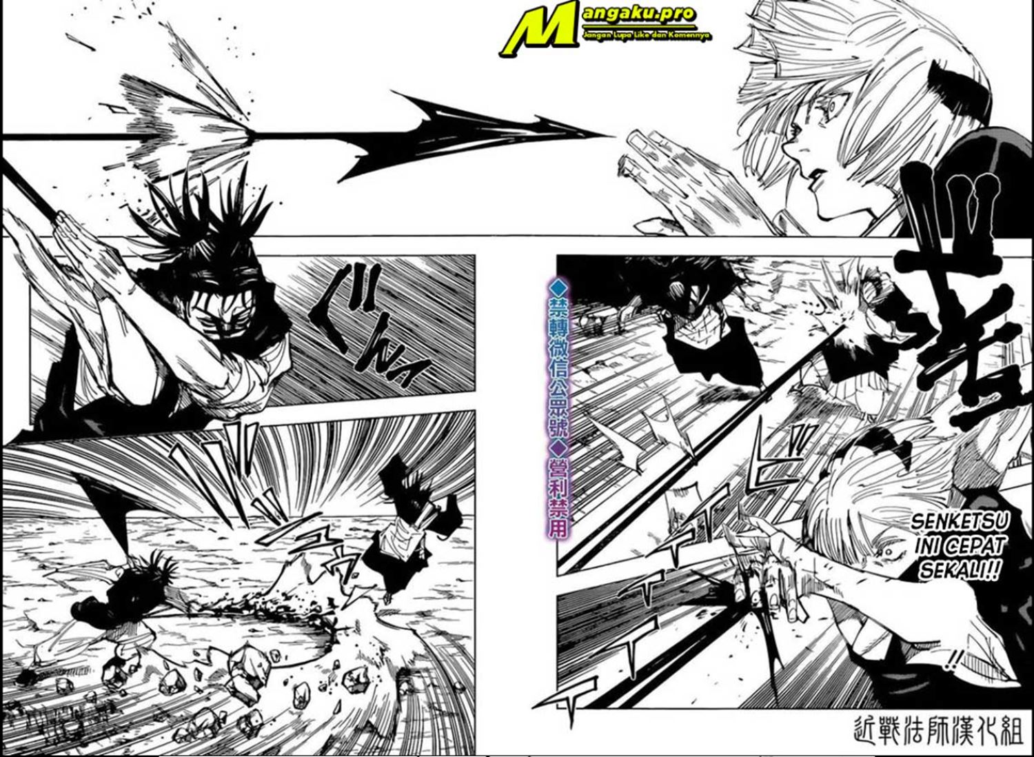 Chapter 135 - halaman 4