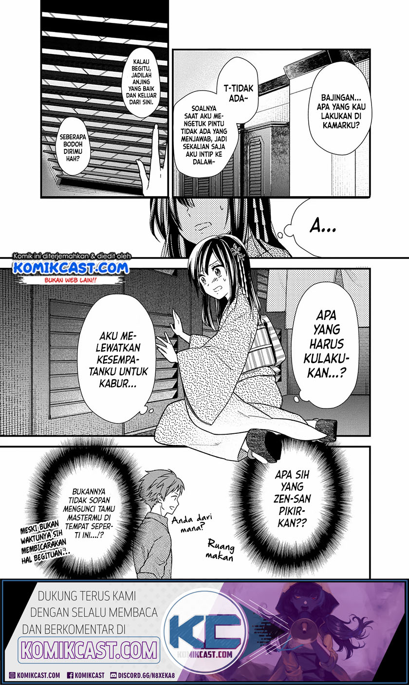 Chapter 14 - halaman 4