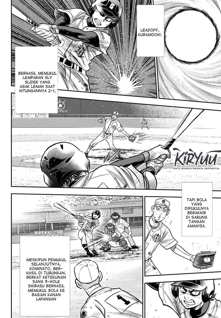 Chapter 239 - halaman 12