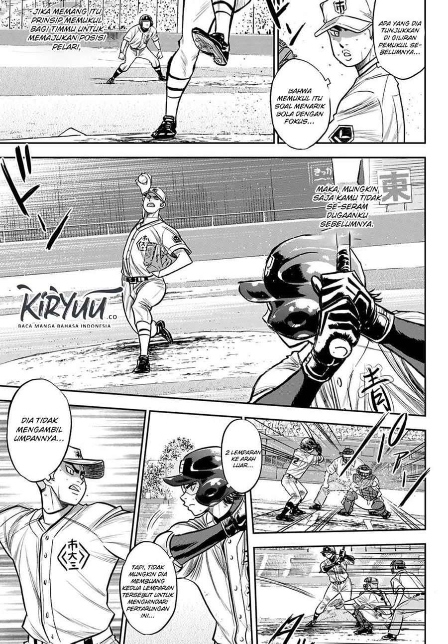 Chapter 239 - halaman 15