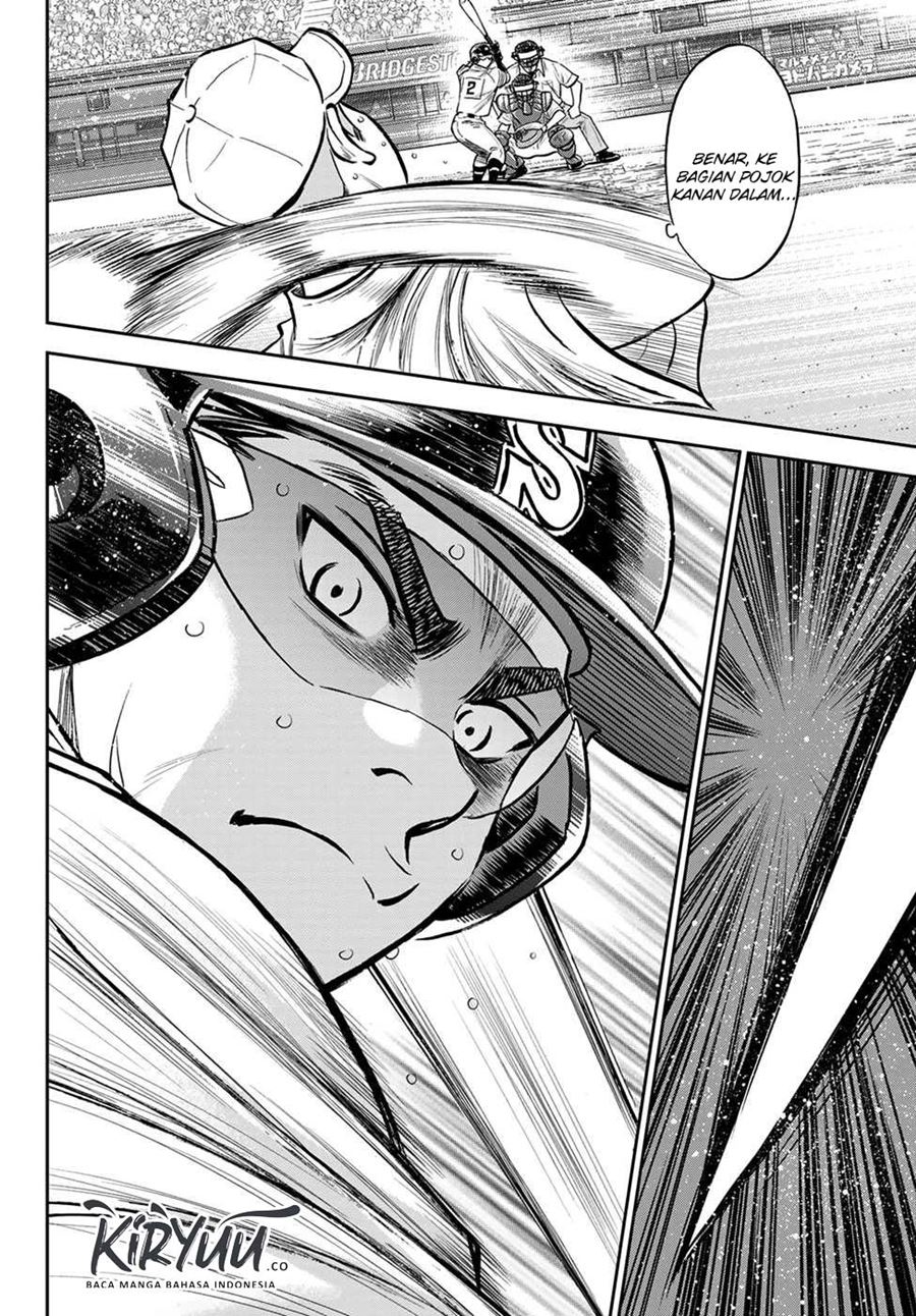 Chapter 239 - halaman 16