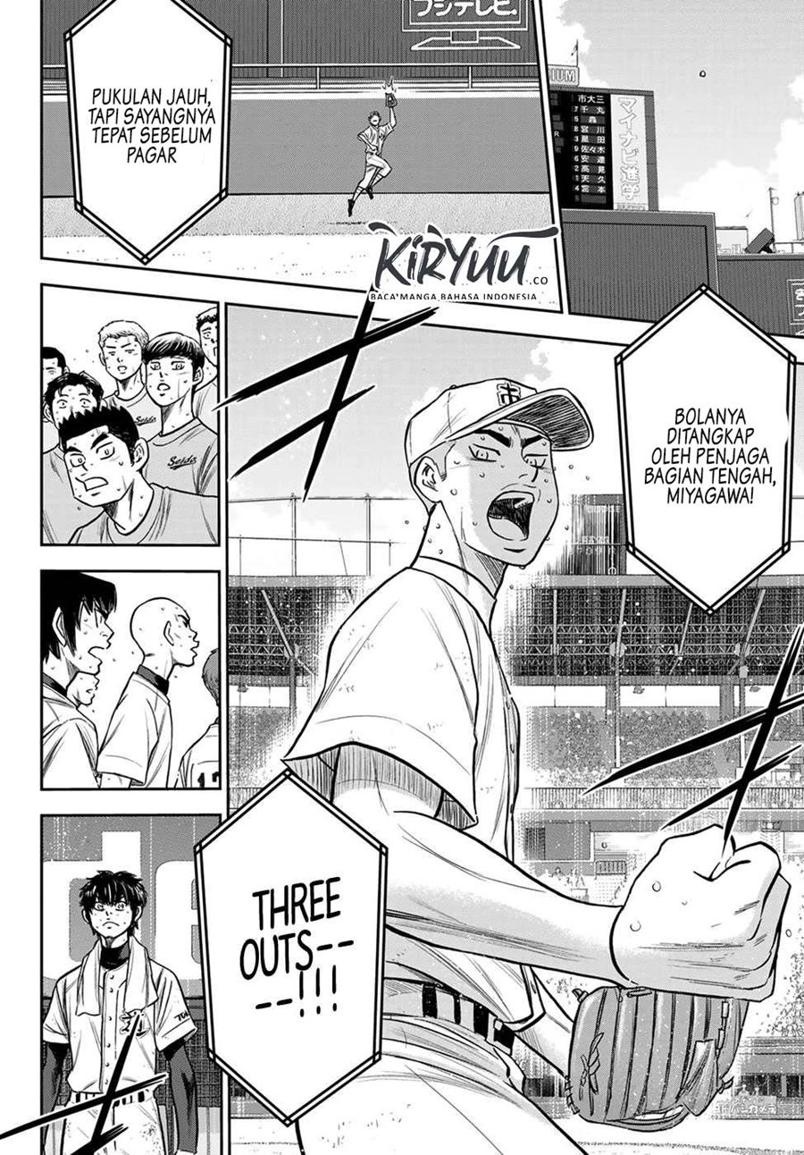 Chapter 239 - halaman 18