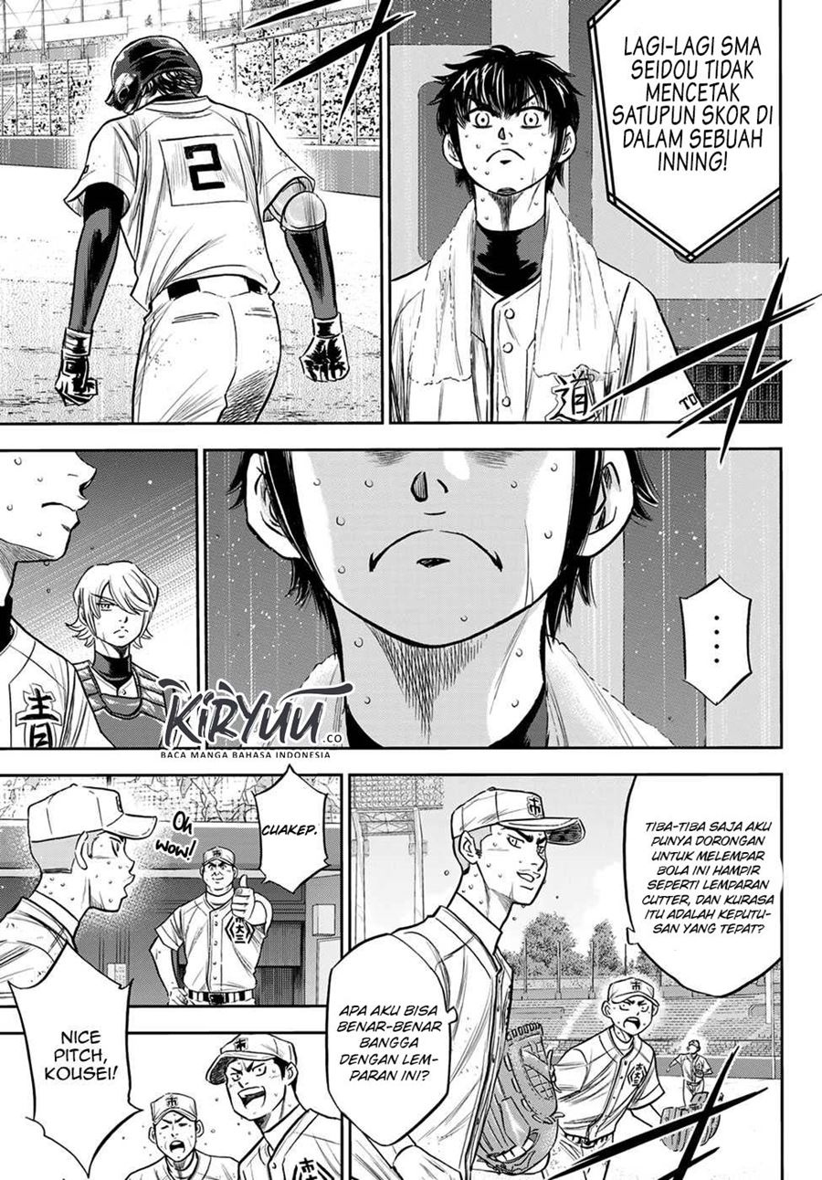 Chapter 239 - halaman 19