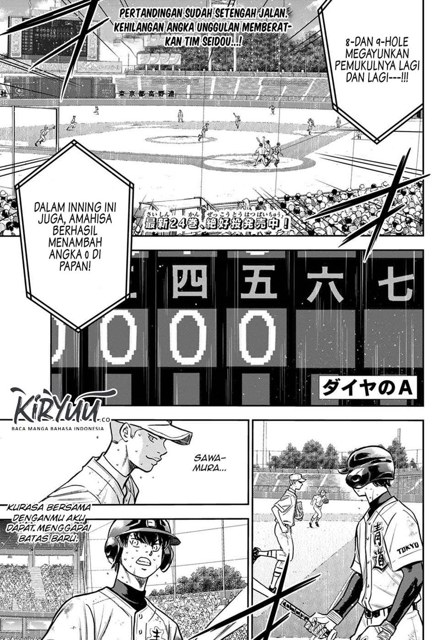 Chapter 239 - halaman 3
