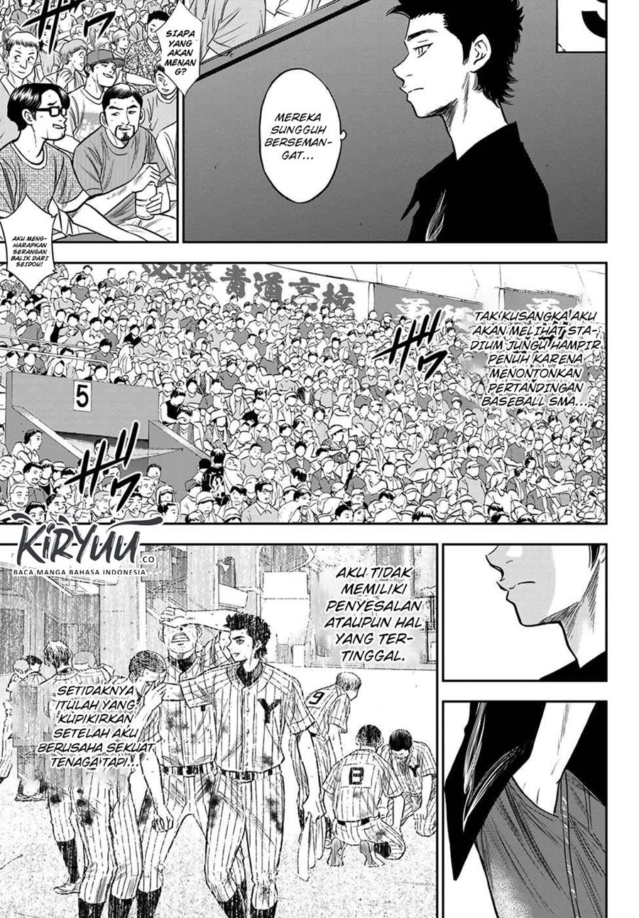 Chapter 239 - halaman 21