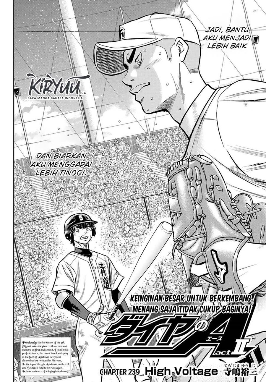 Chapter 239 - halaman 4