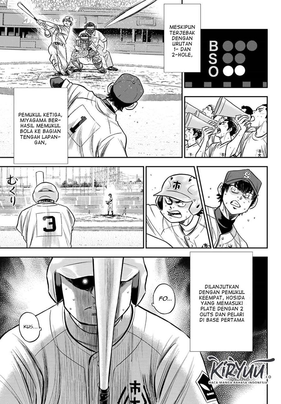 Chapter 239 - halaman 7