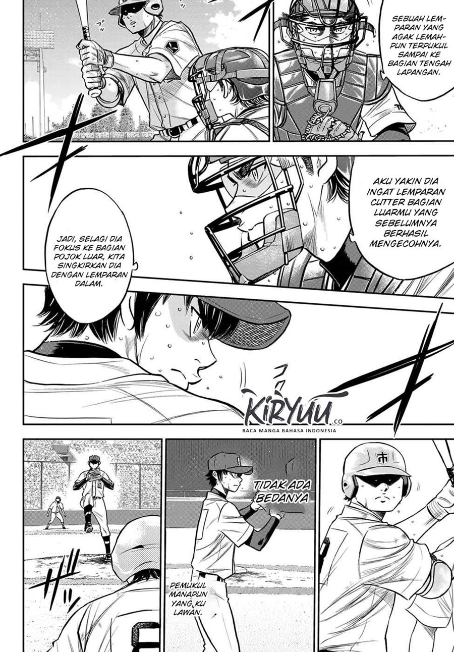 Chapter 239 - halaman 8