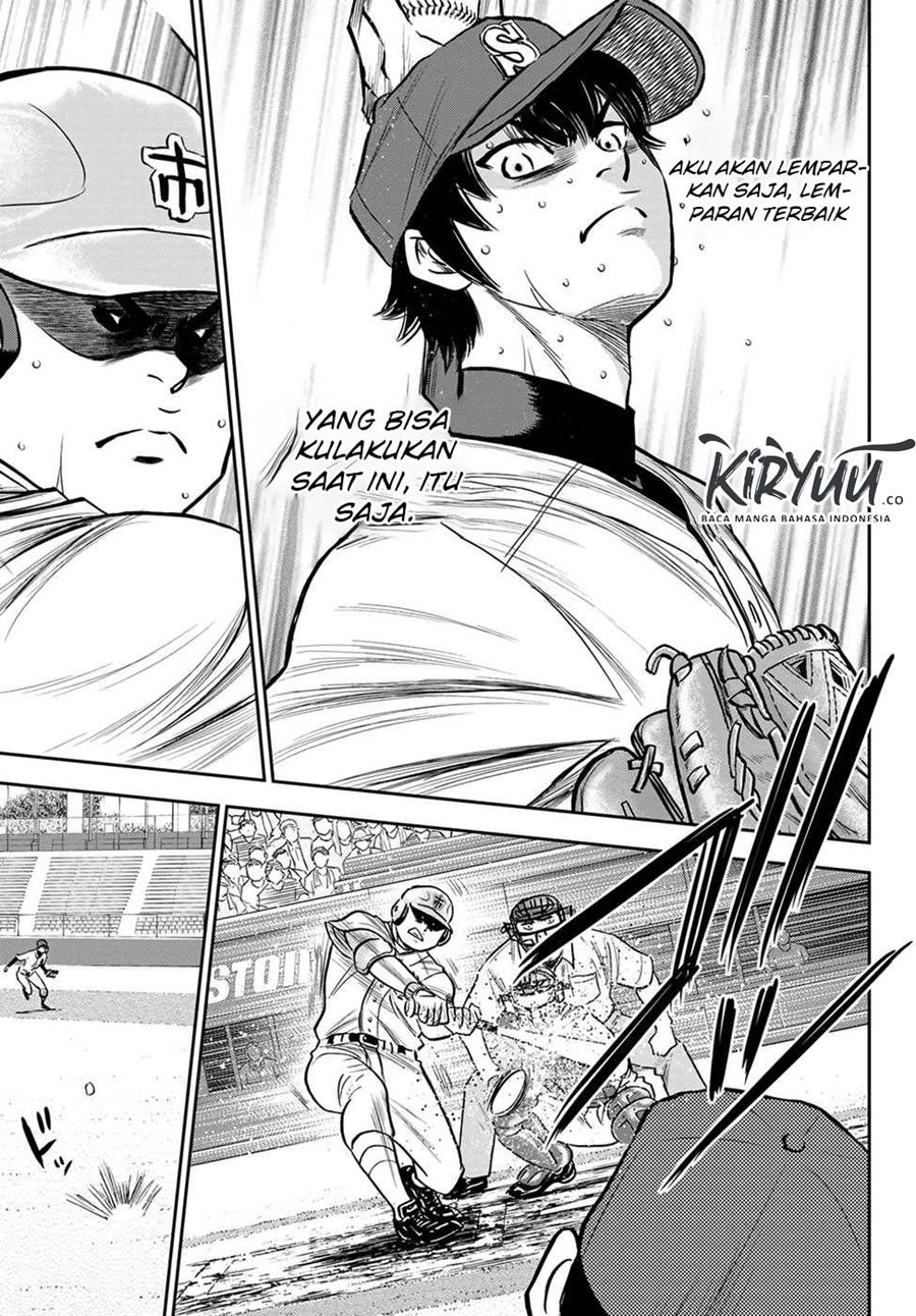 Chapter 239 - halaman 9