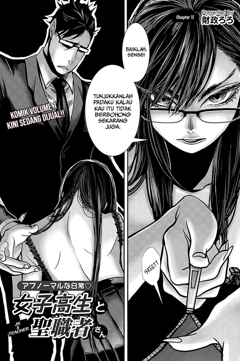 Chapter 11 - halaman 3