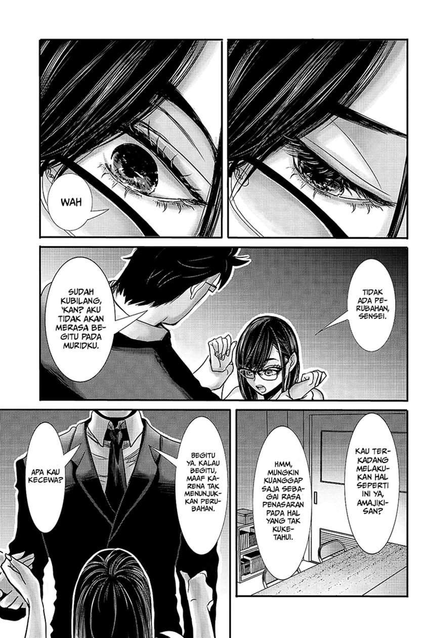 Chapter 11 - halaman 5