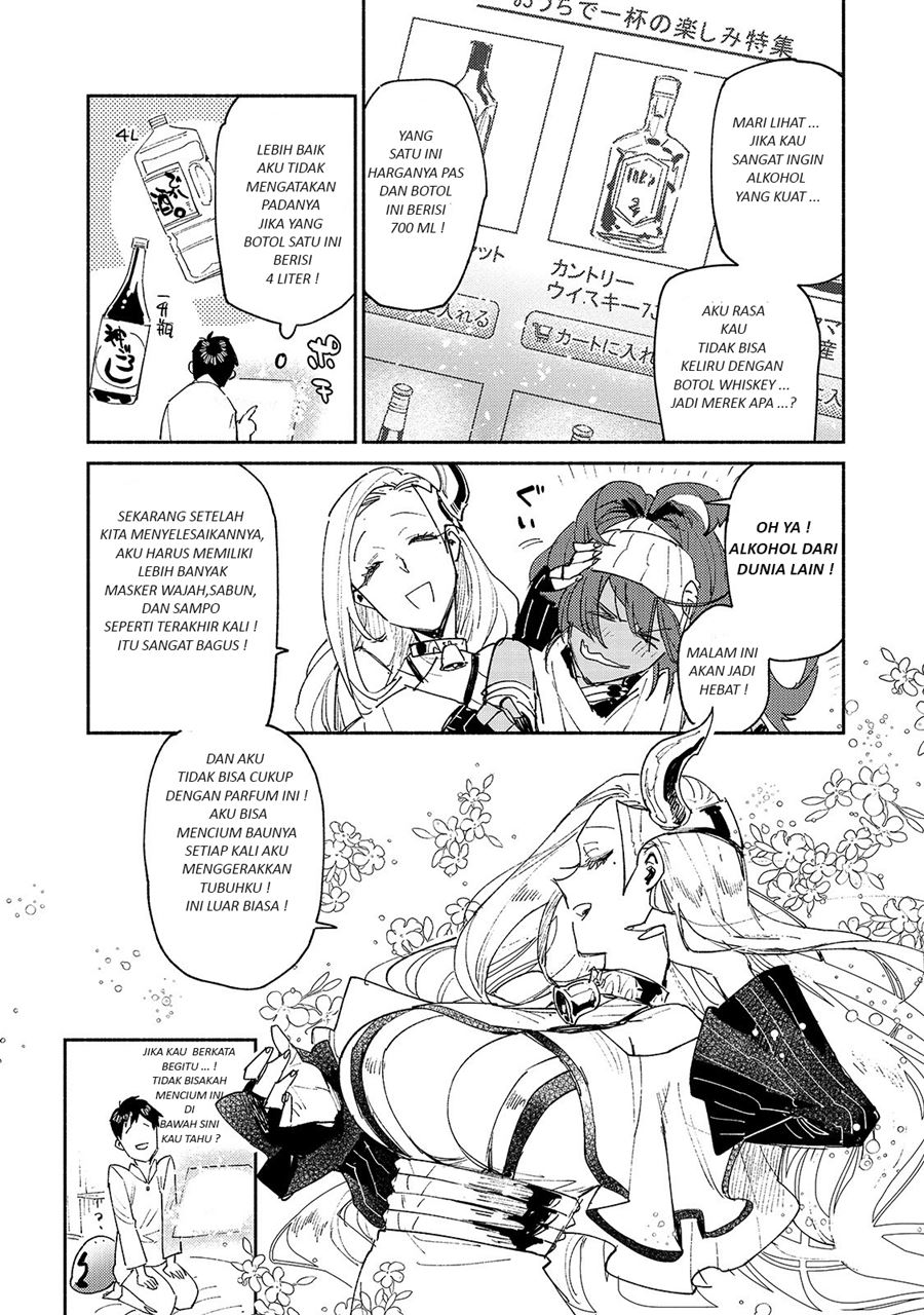 Chapter 37 - halaman 20