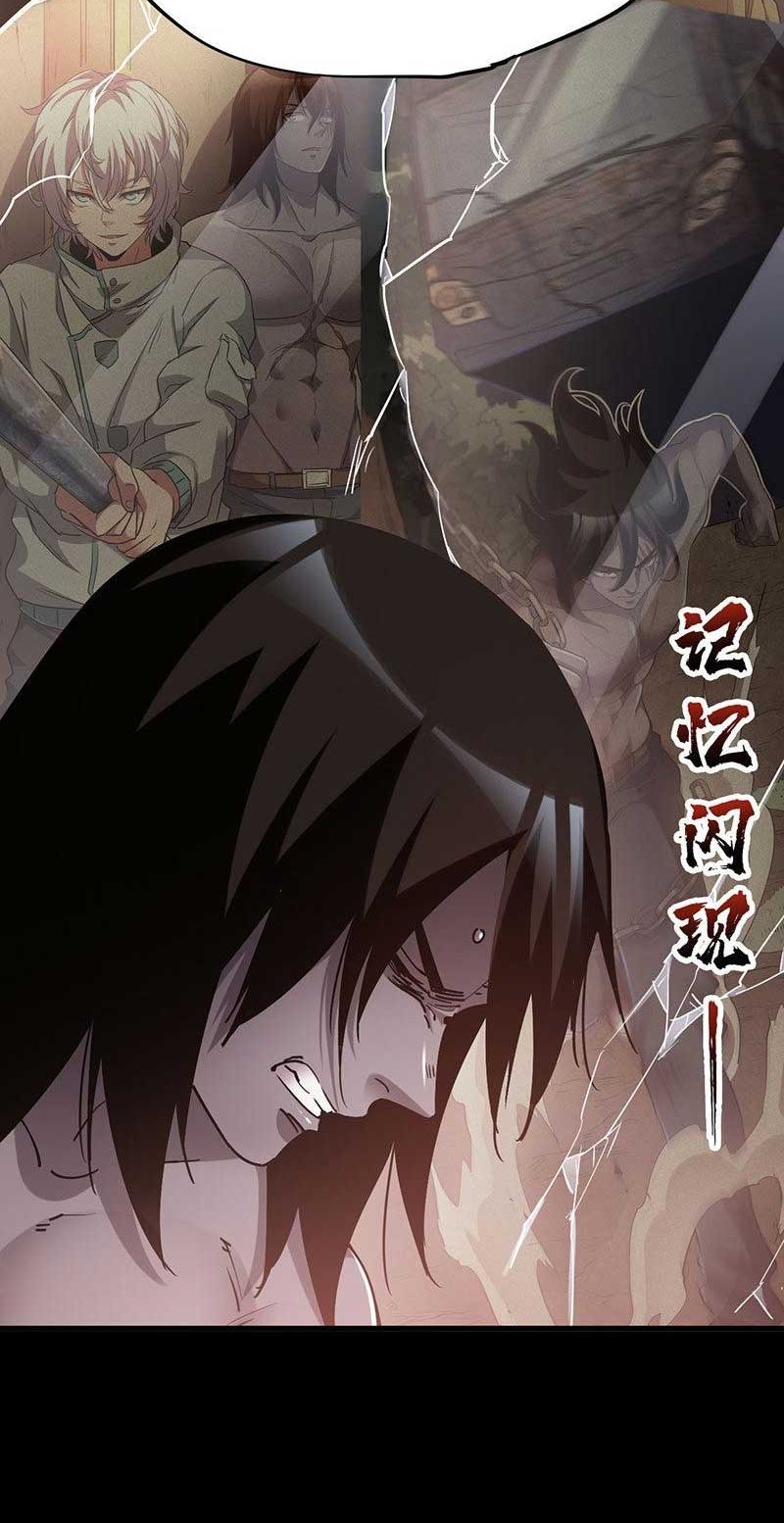 Chapter 16 - halaman 27