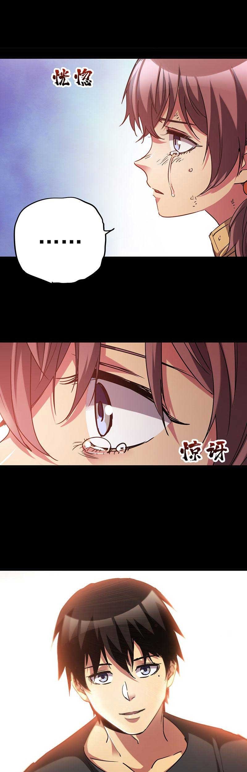 Chapter 16 - halaman 28