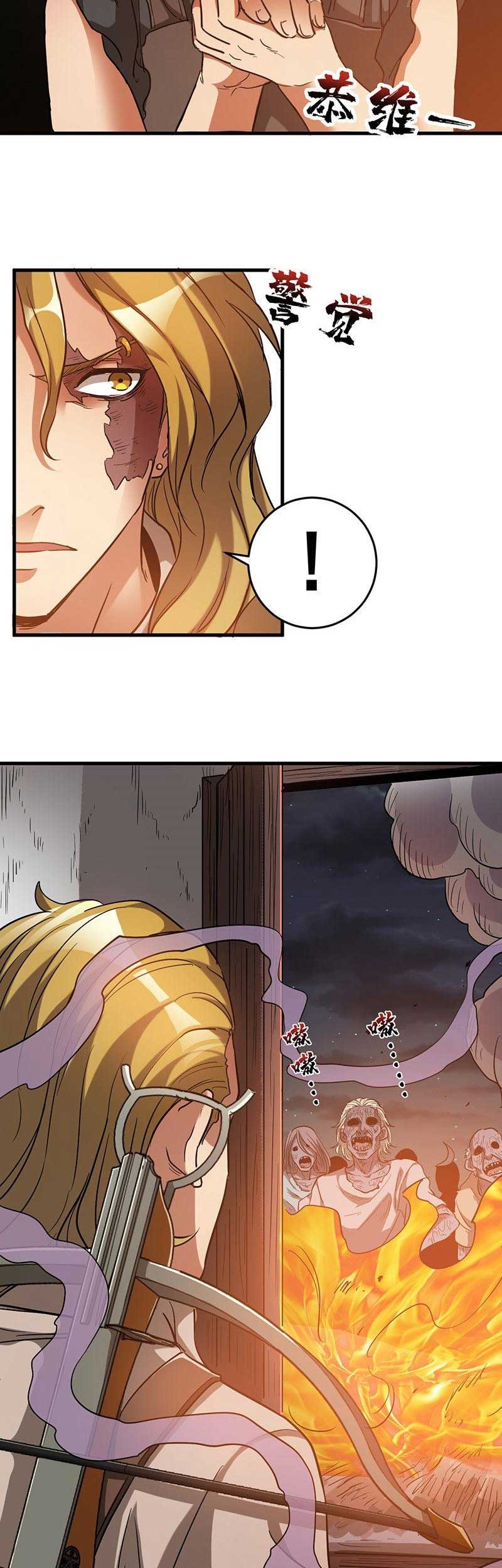 Chapter 15 - halaman 28