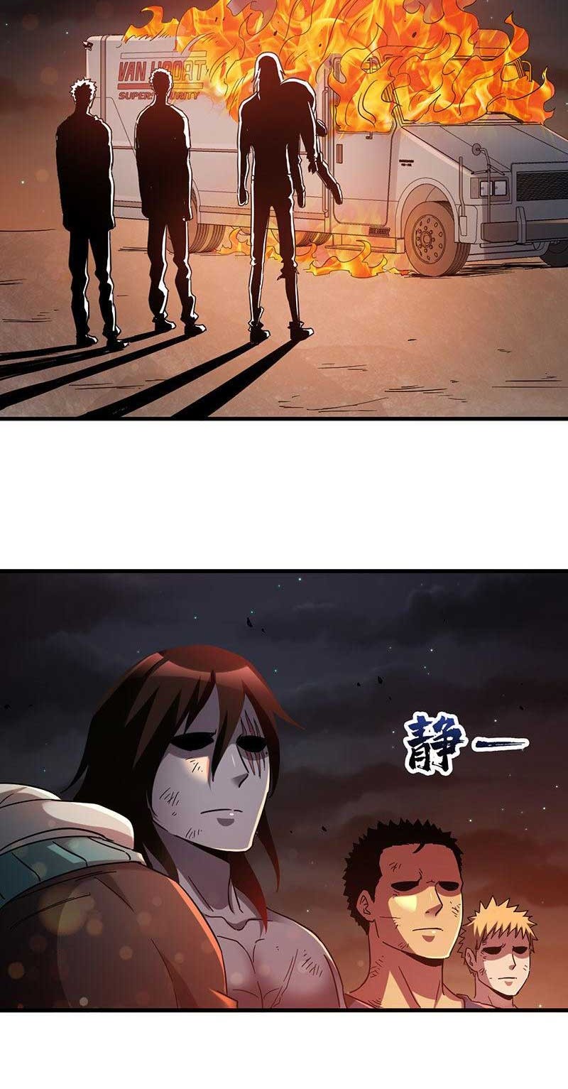 Chapter 13 - halaman 13