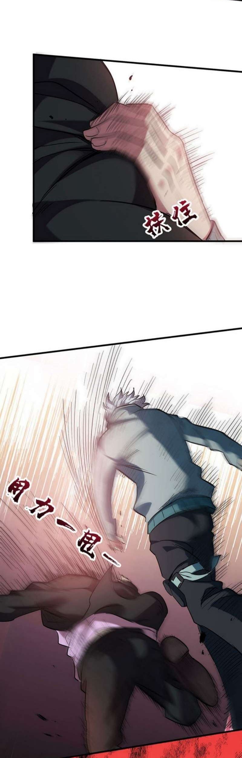 Chapter 9 - halaman 15
