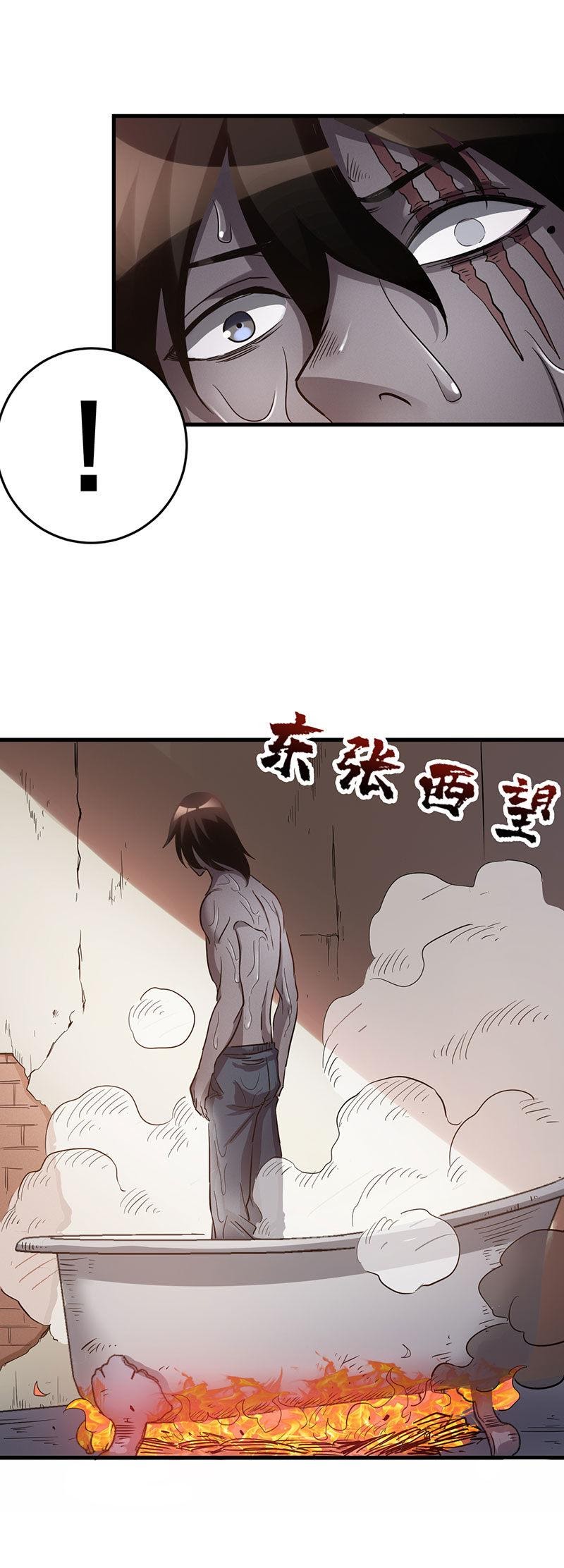 Chapter 8 - halaman 50