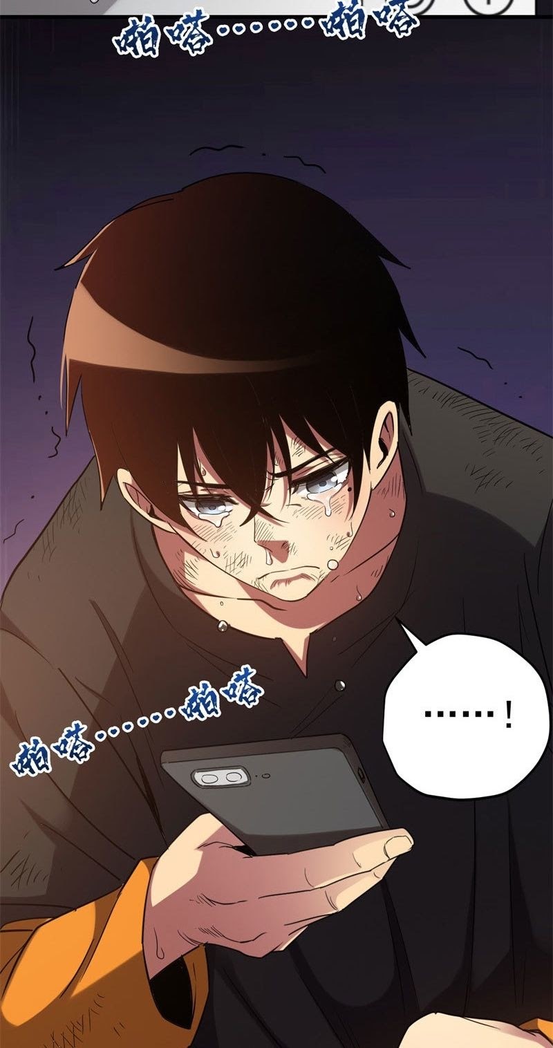 Chapter 4 - halaman 20