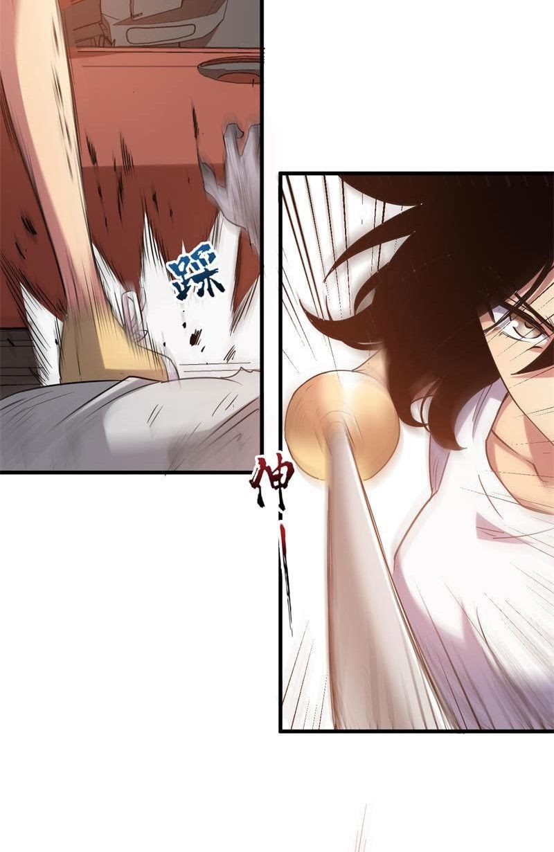 Chapter 4 - halaman 29