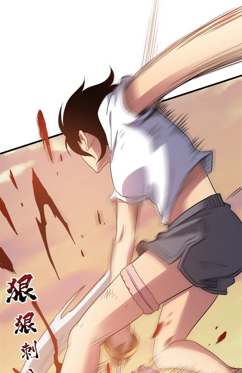Chapter 4 - halaman 30