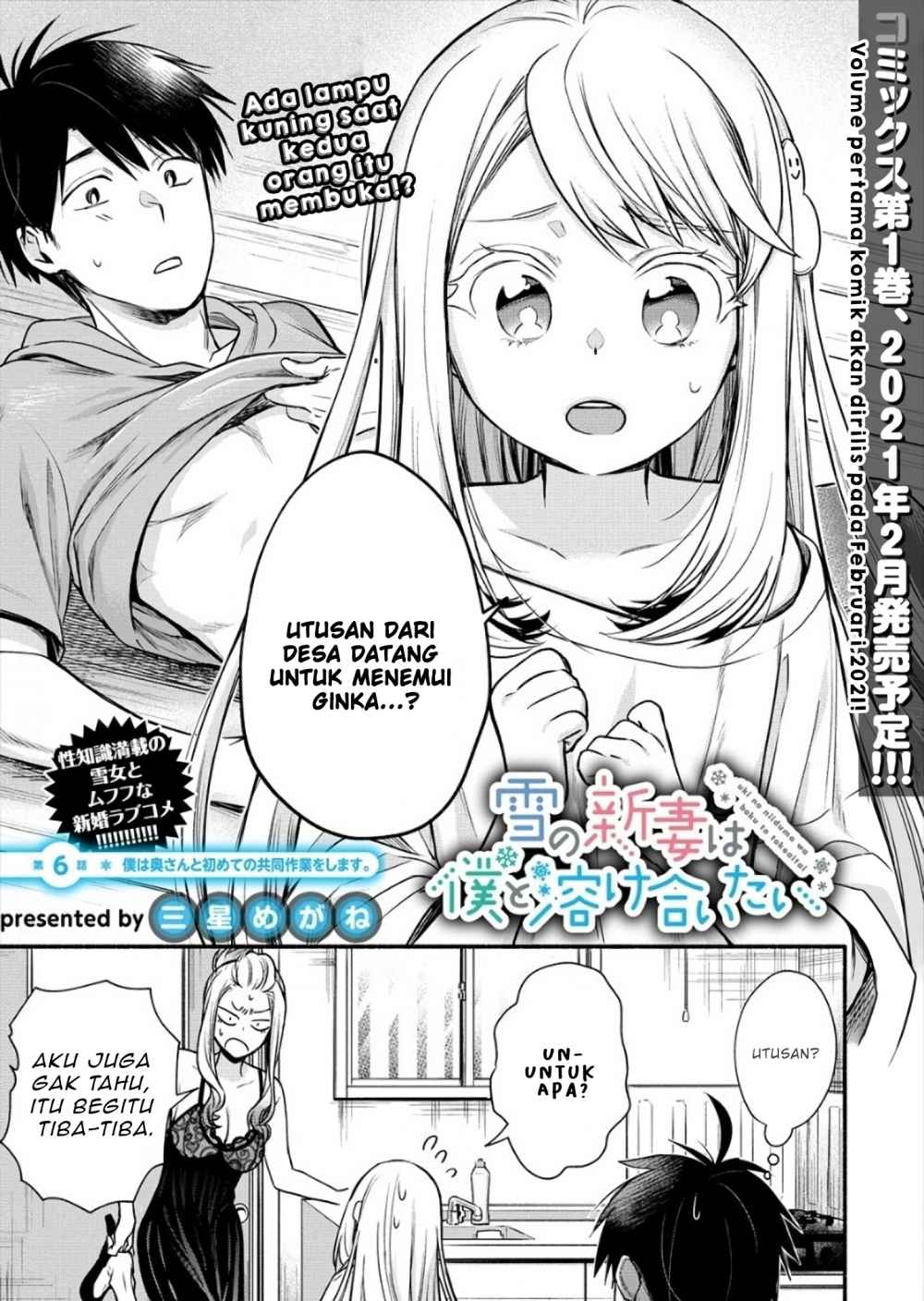 Chapter 6.1 - halaman 3
