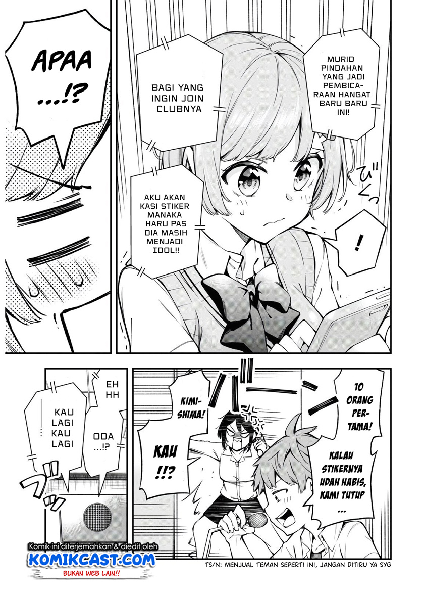 Chapter 2 - halaman 13
