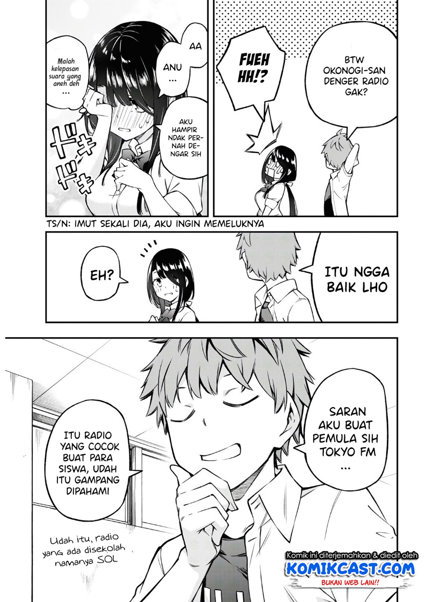 Chapter 2 - halaman 17