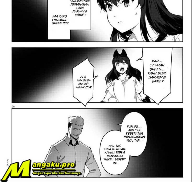 Chapter 91.2 - halaman 11