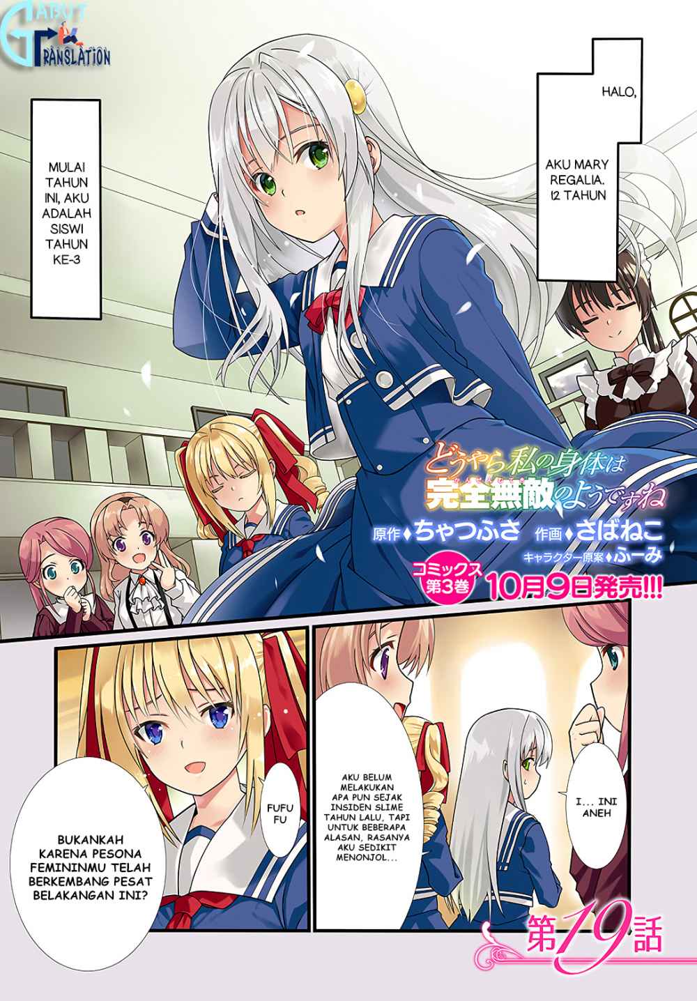 Chapter 19 - halaman 3