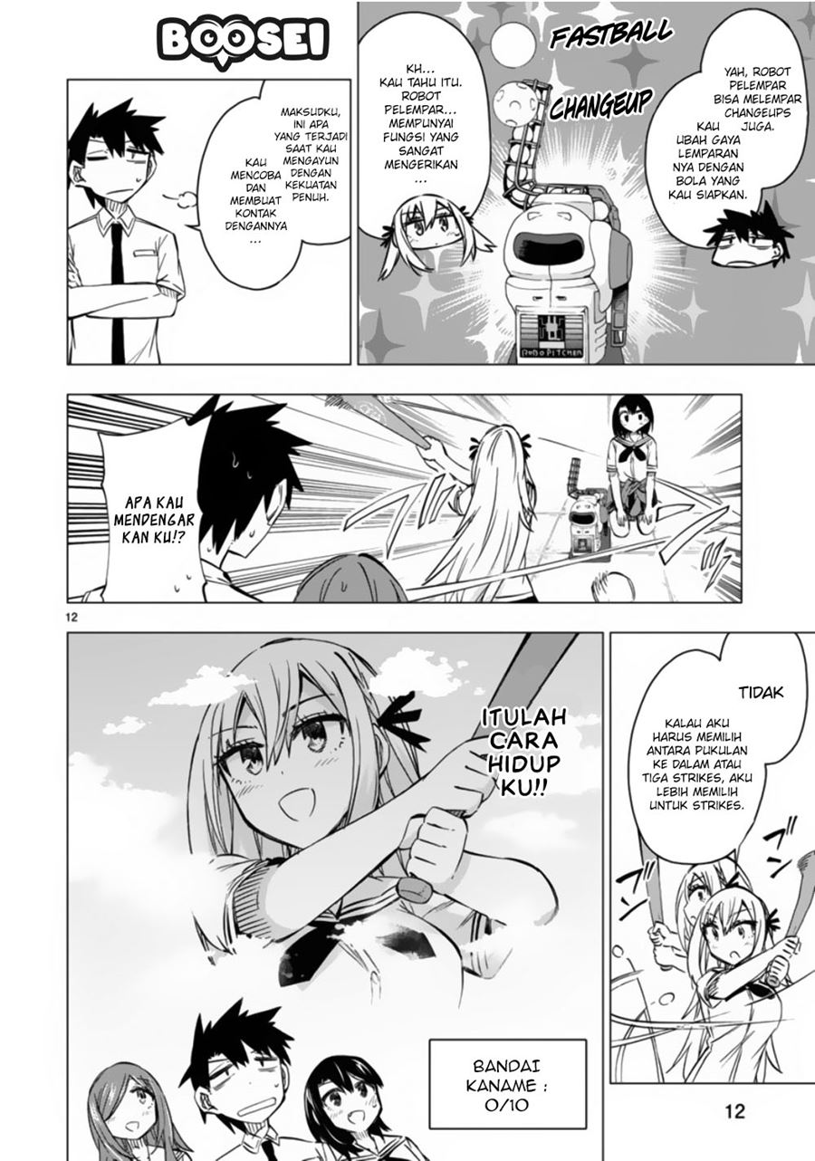 Chapter 11 - halaman 14
