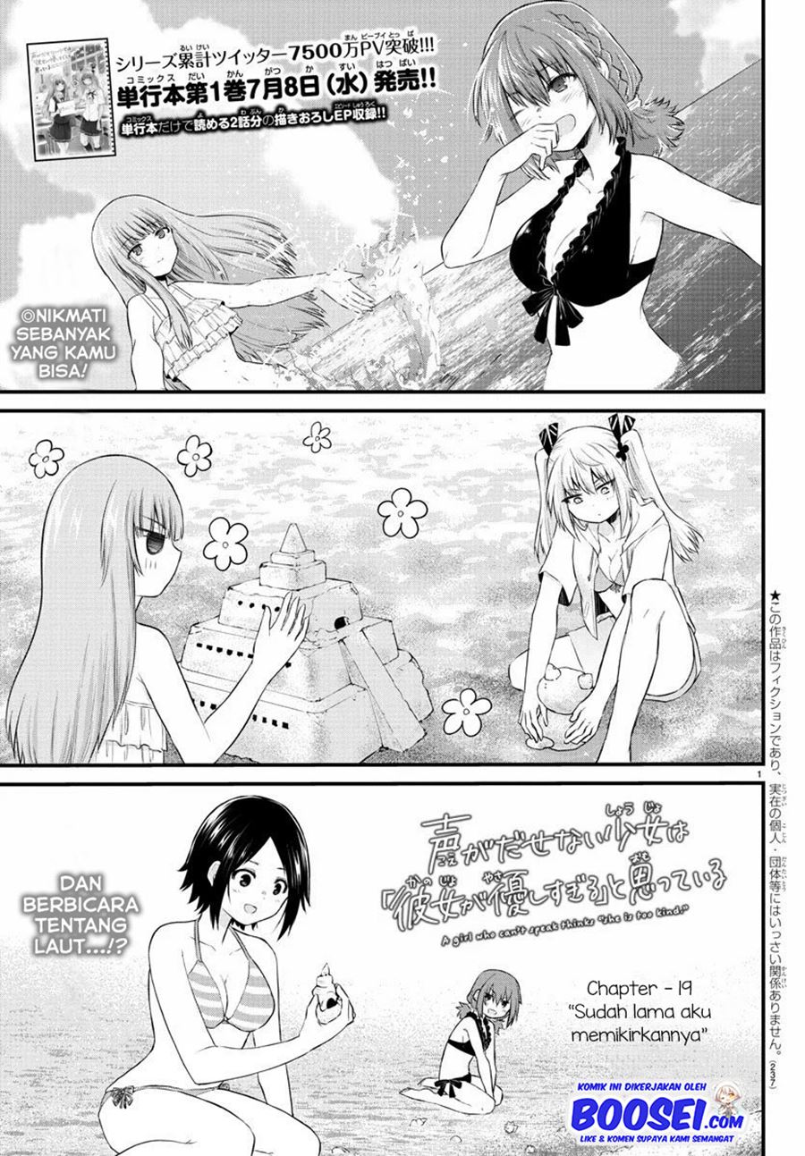 Chapter 19 - halaman 4