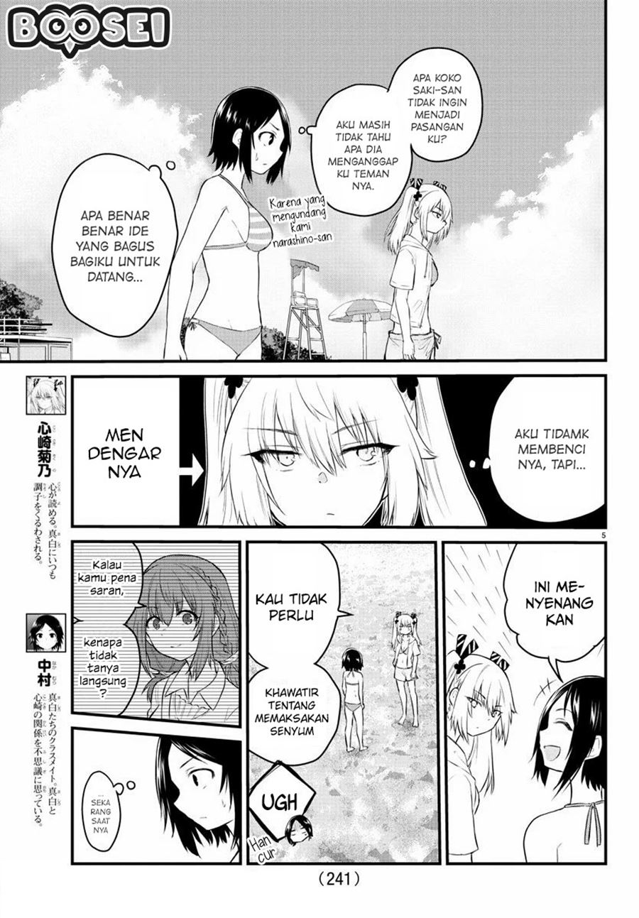 Chapter 19 - halaman 8
