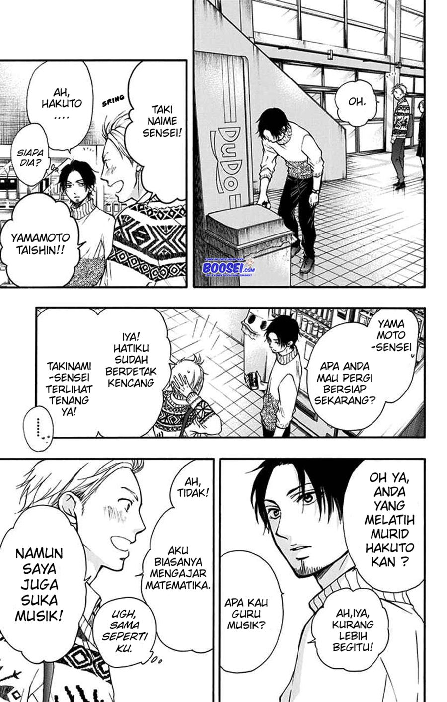 Chapter 47 - halaman 12
