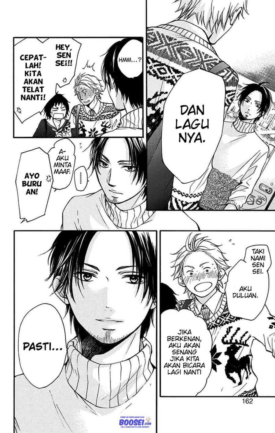 Chapter 47 - halaman 15