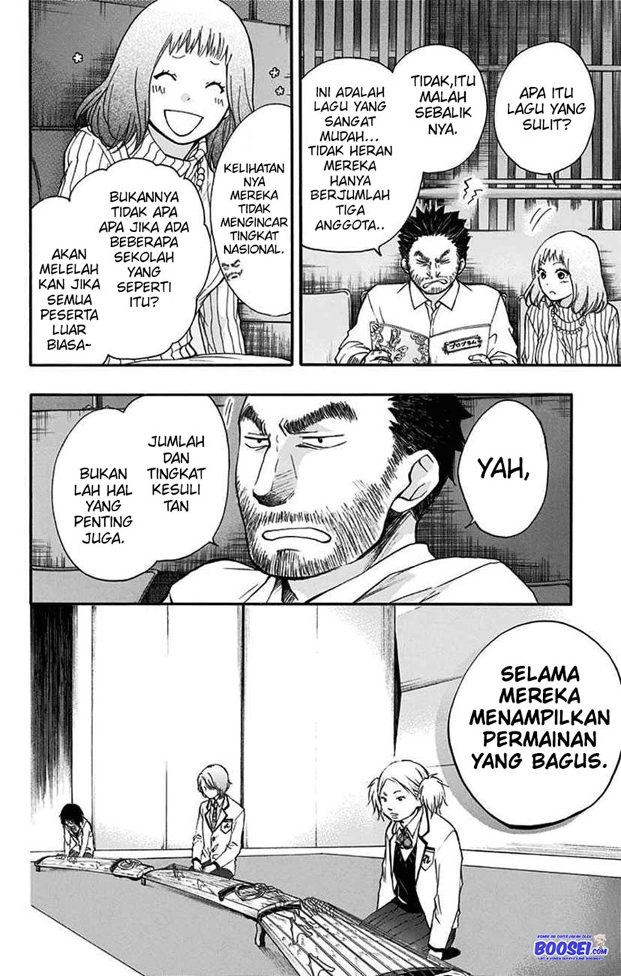 Chapter 47 - halaman 26